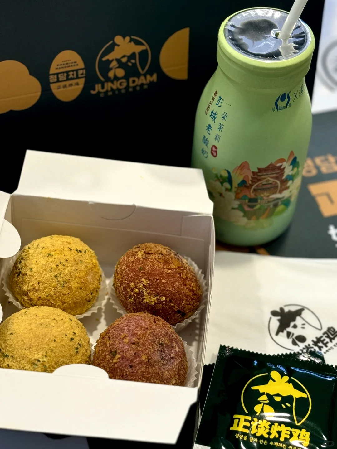 我在徐州吃积食（上篇）