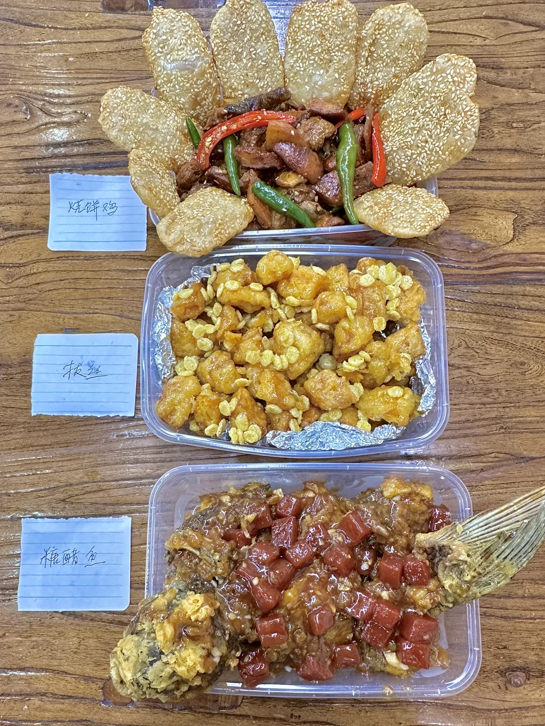 徐州！附近居民都知道的好吃小店，人均40！