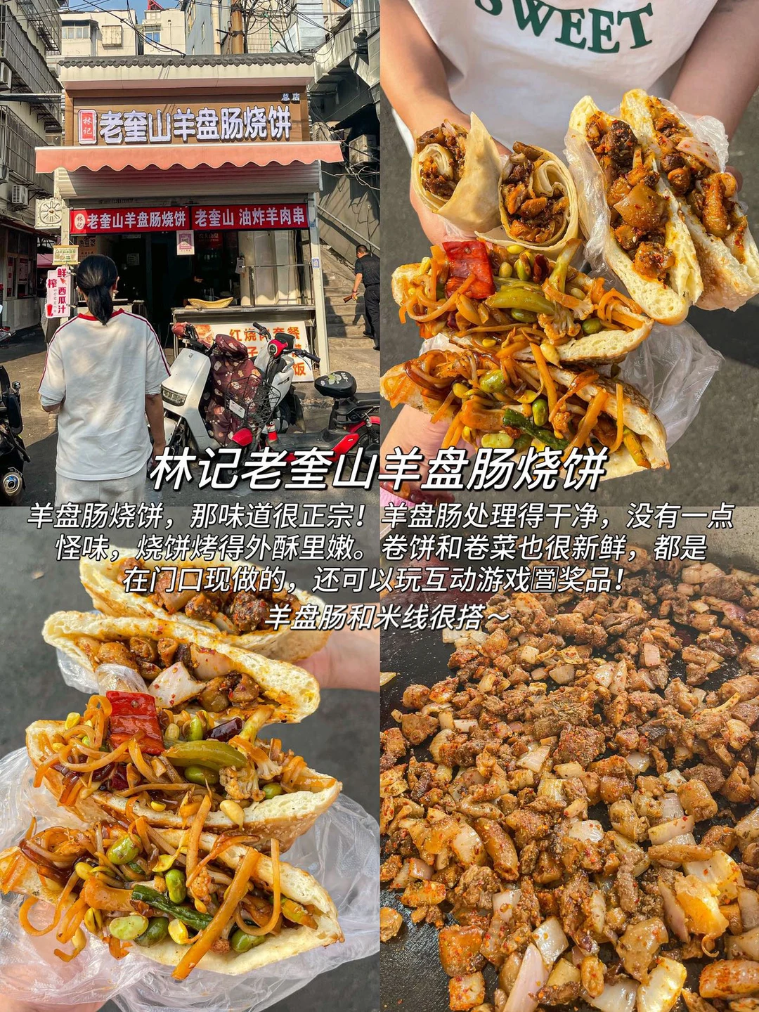 徐州已回（已被宰）内容很脏，但很真实！
