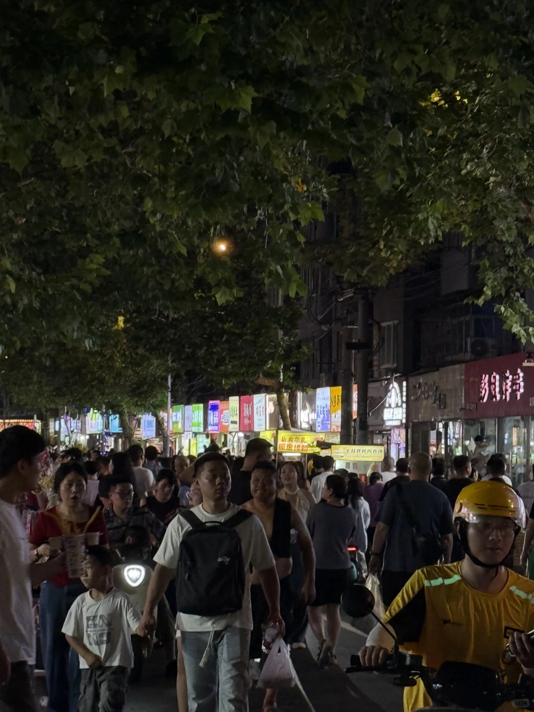 徐州！富国街！目测一亿人…🚓都来了！