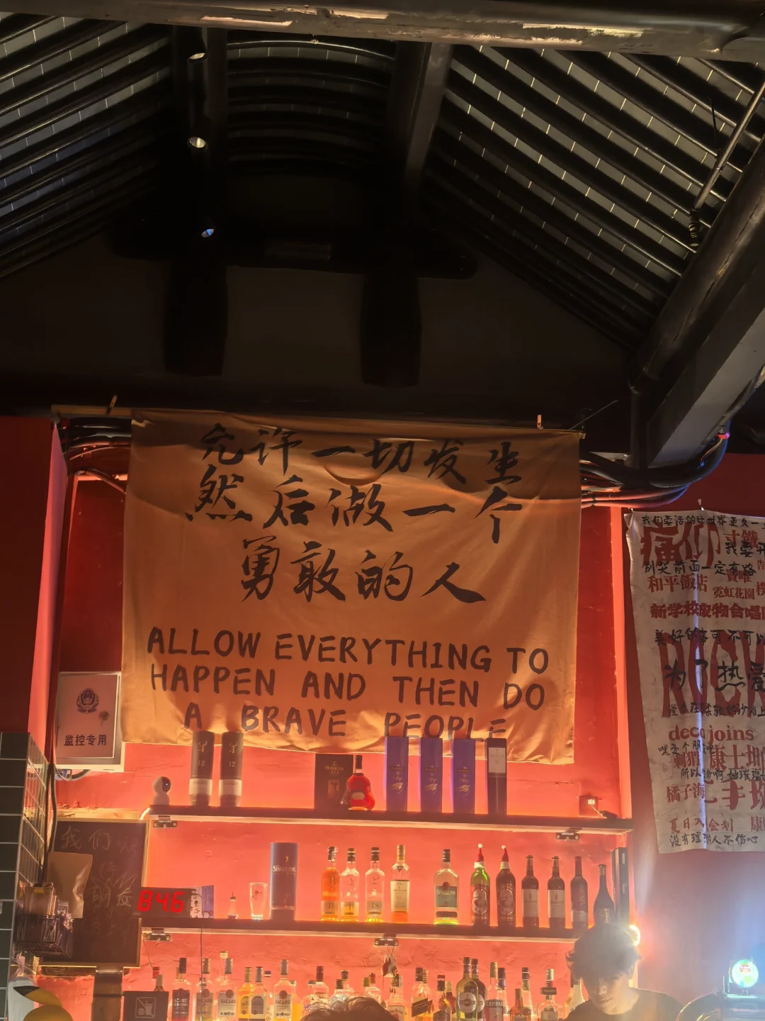 徐州夜晚漫步