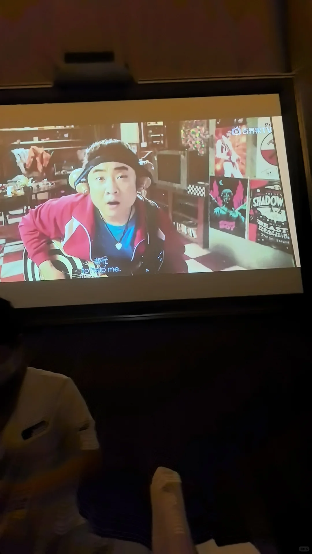 徐州地陪11.30