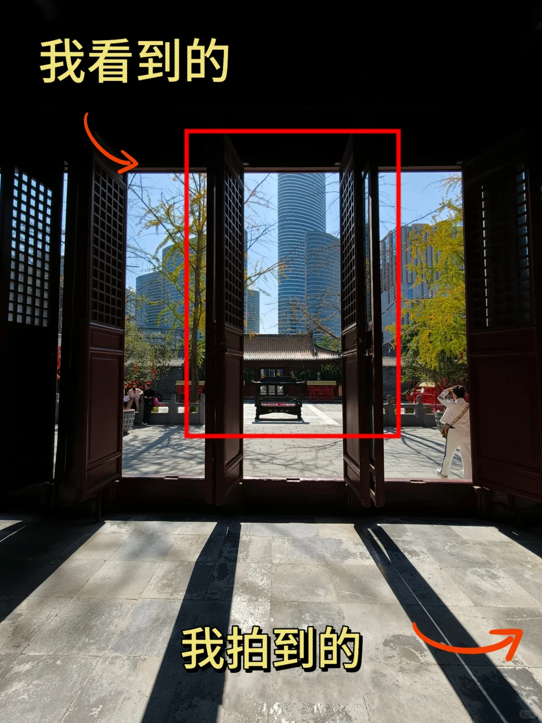 我看到的VS我拍到的｜摄影构图｜徐州拍照