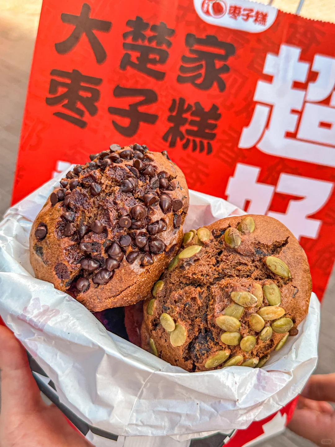 徐州40°的天 就为了这一口 值得吗！！！