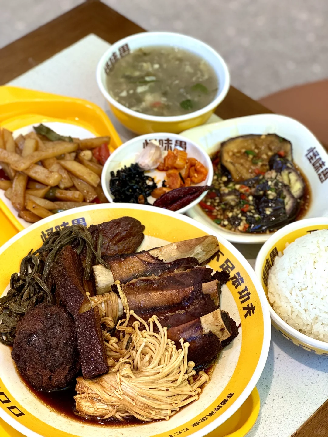 我在徐州吃积食（上篇）