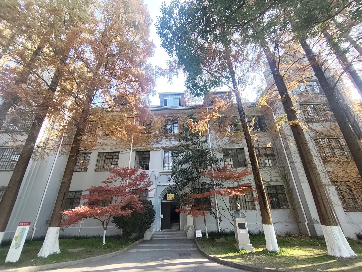 周末，来看下苏州大学