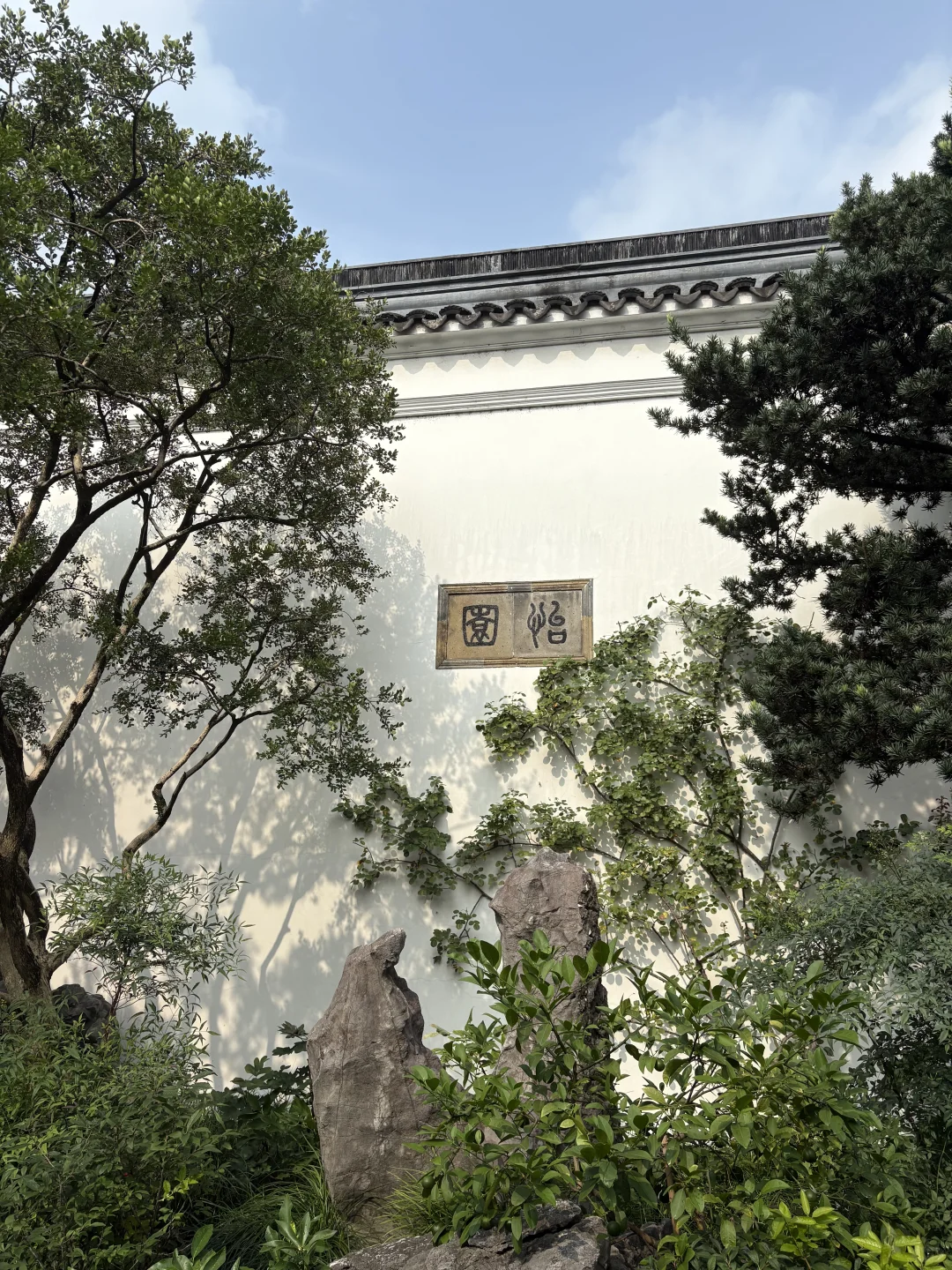 苏州旅行指南