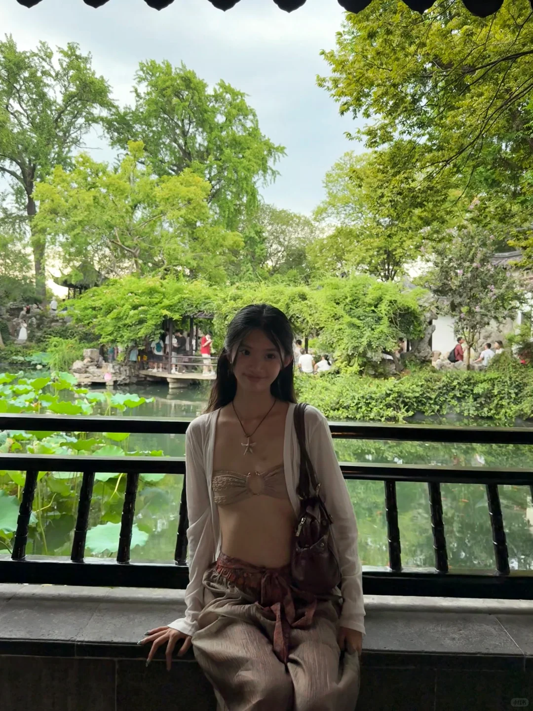 蘇