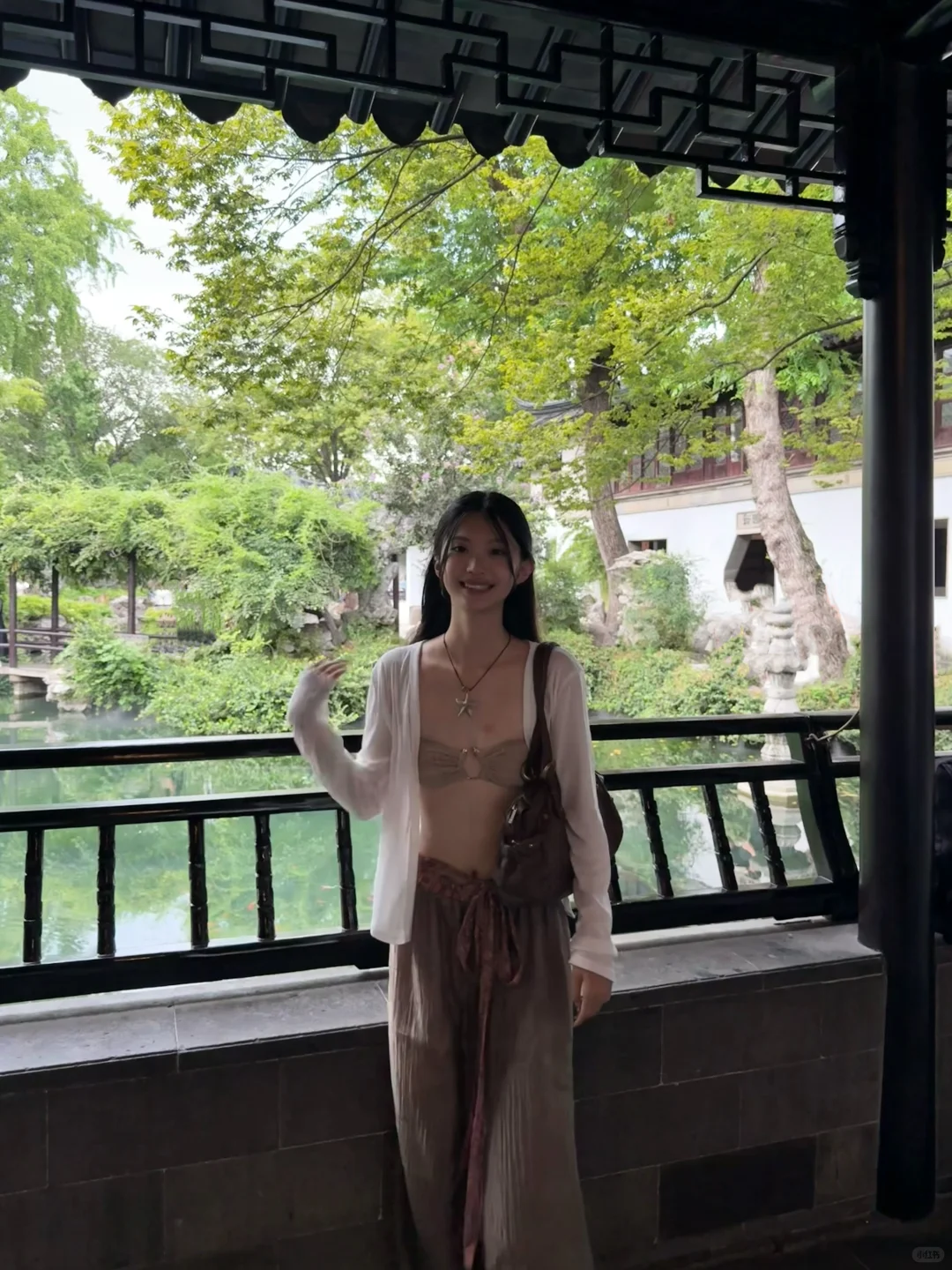 蘇