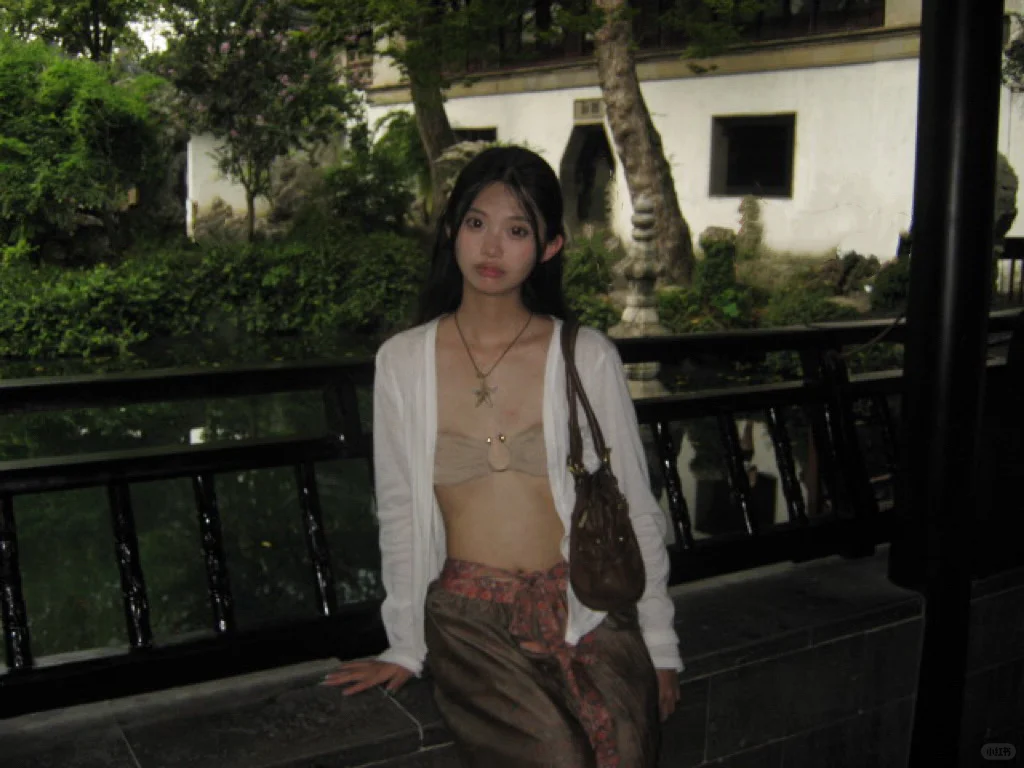 蘇