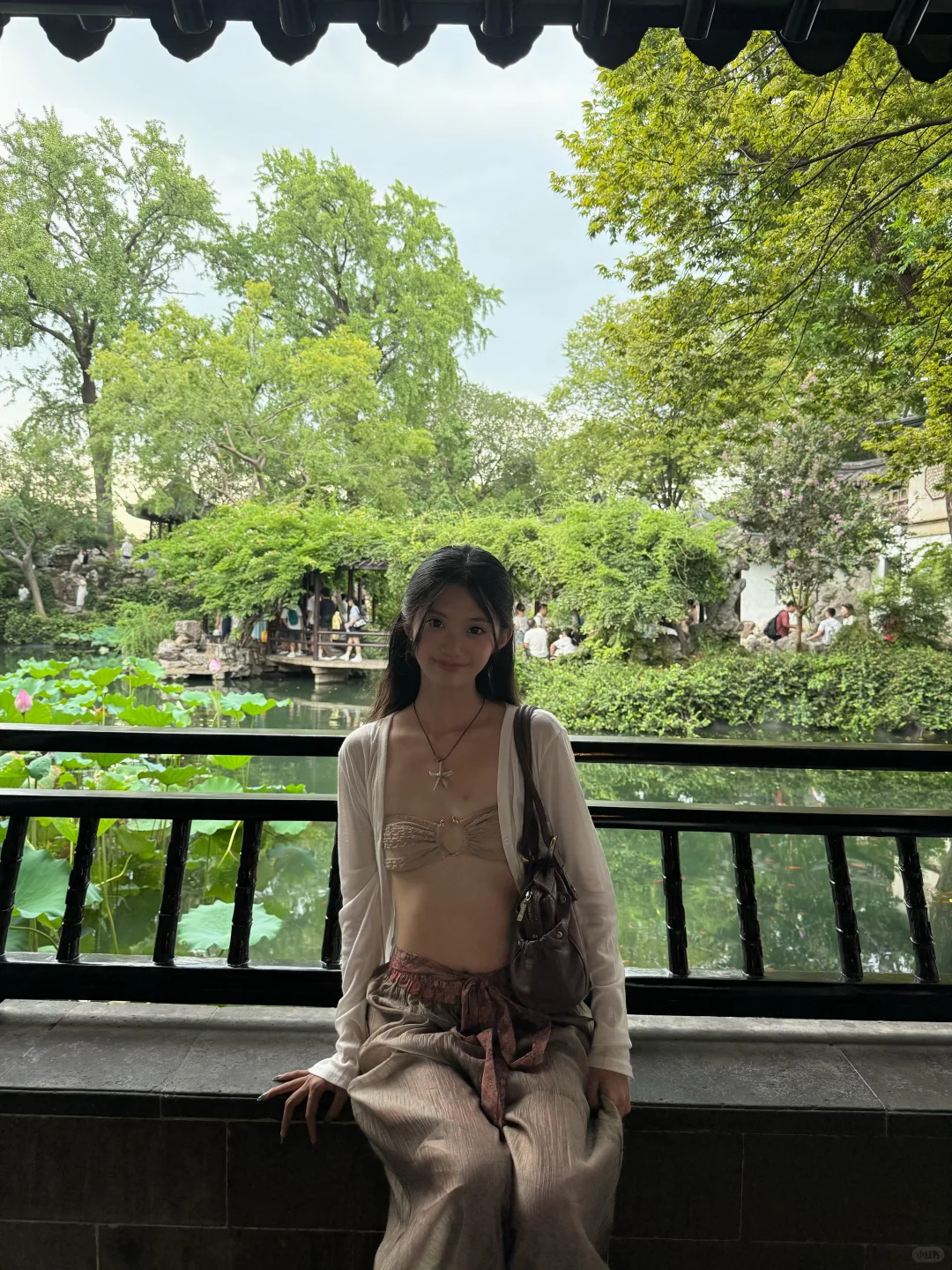 蘇