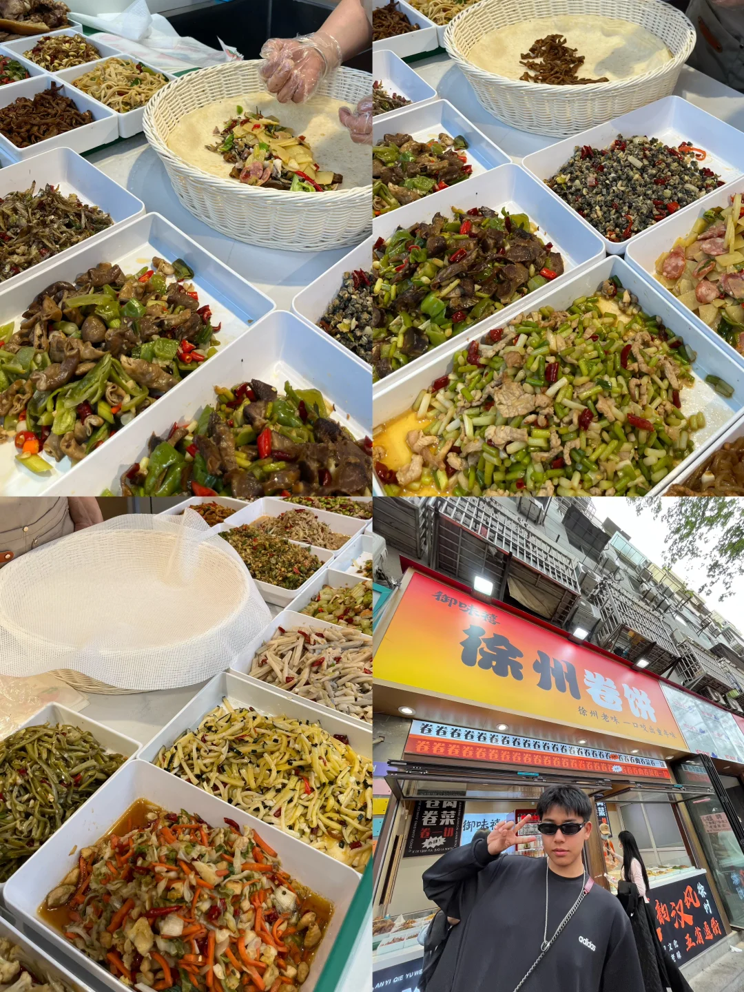 不是在菏泽！！而是在徐州！！！