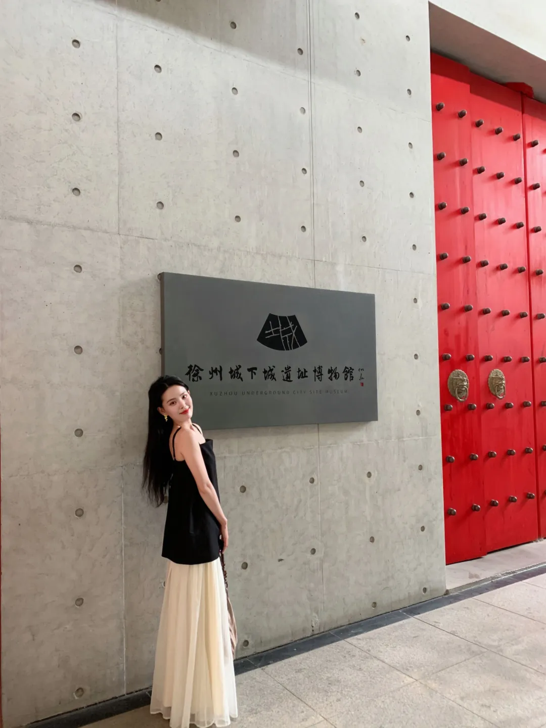 徐州📍地下城遗址博物馆📷