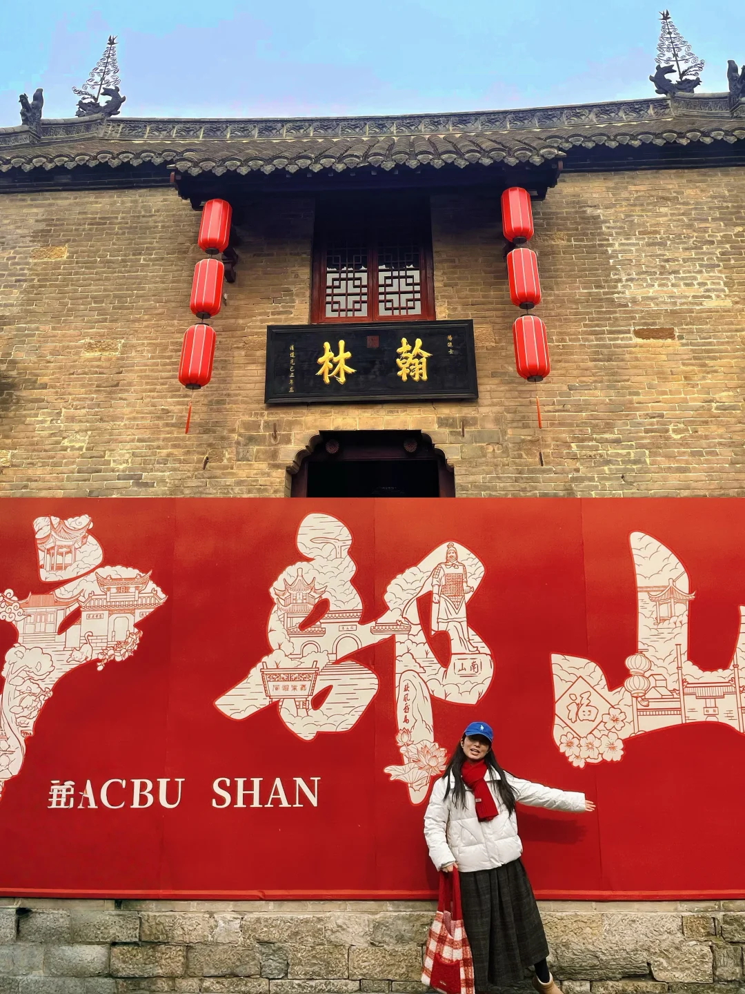 徐州2天1夜亲子游，可直接照搬，保姆级攻略！