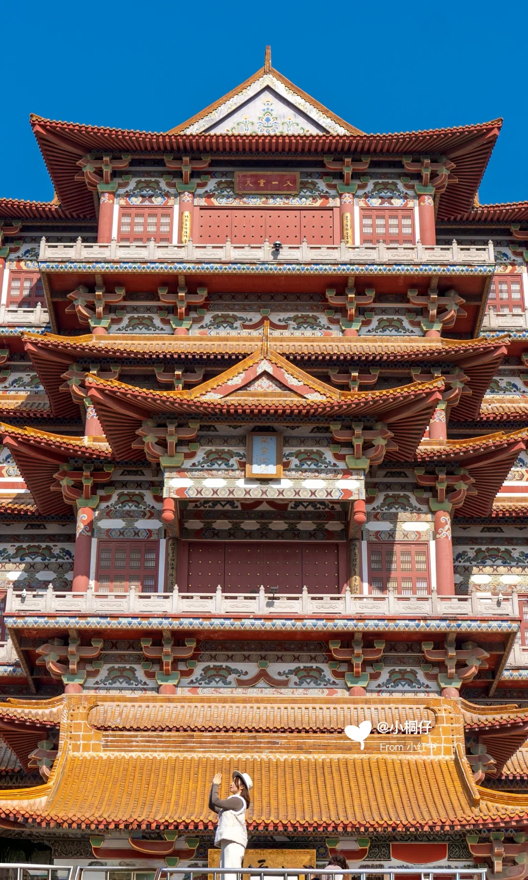 北京出发，挑战周末出去玩（37/100）📍徐州🌆