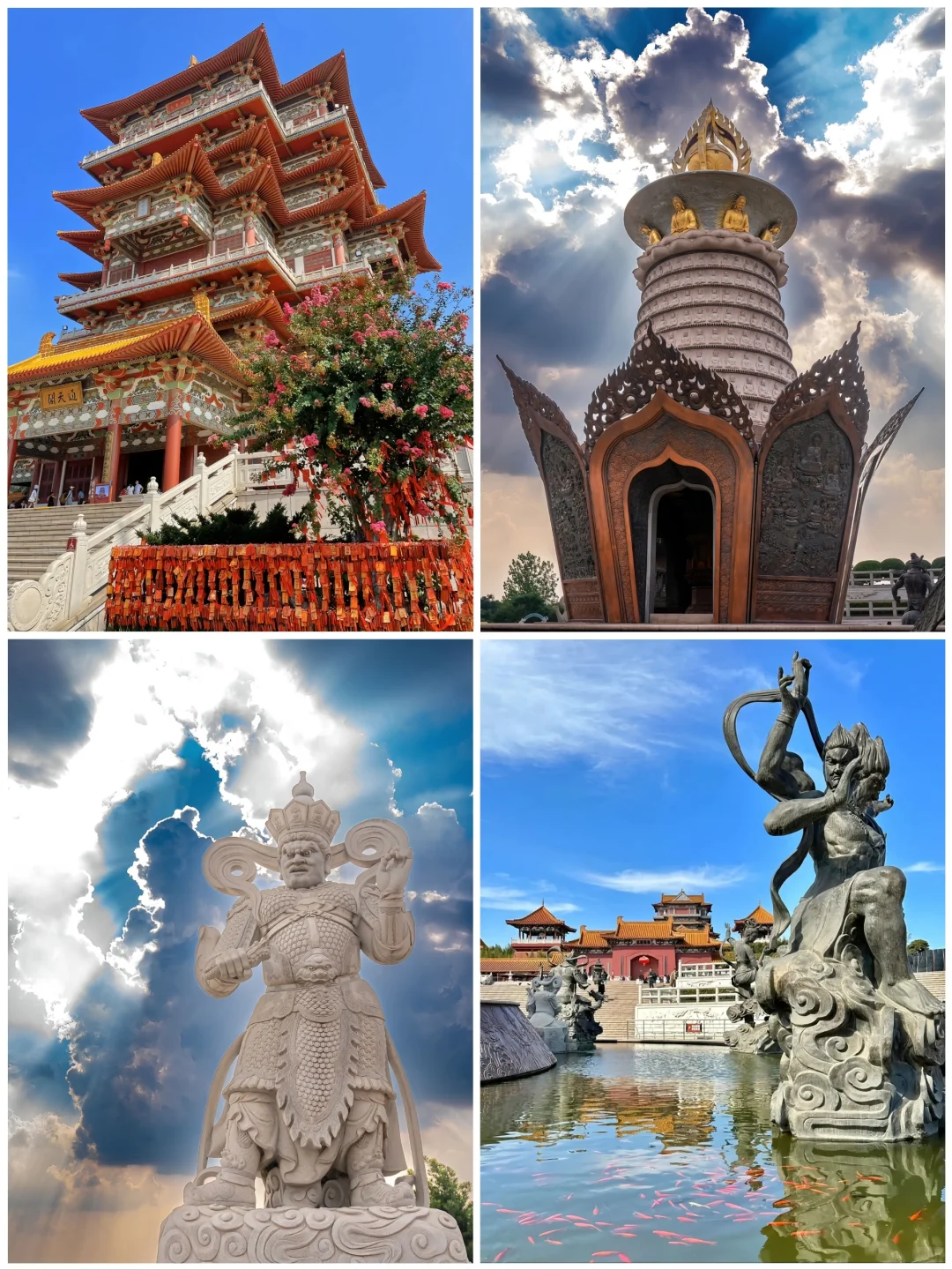 江苏徐州8大旅游景点🌺你去过几个呢❓