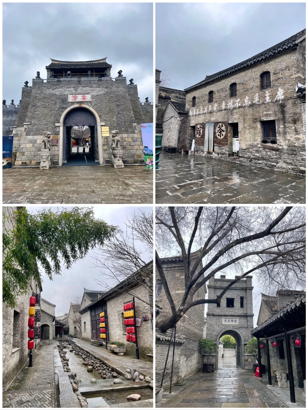 江苏徐州8大旅游景点🌺你去过几个呢❓
