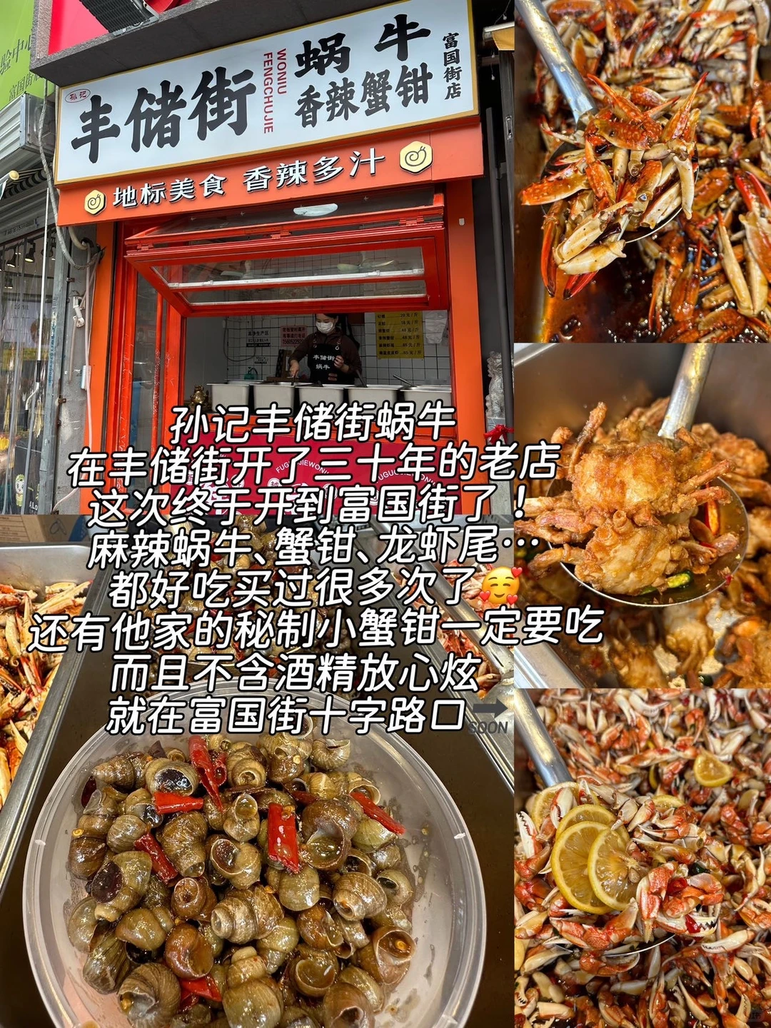 10月来徐州旅游不看这篇攻略🤬小心