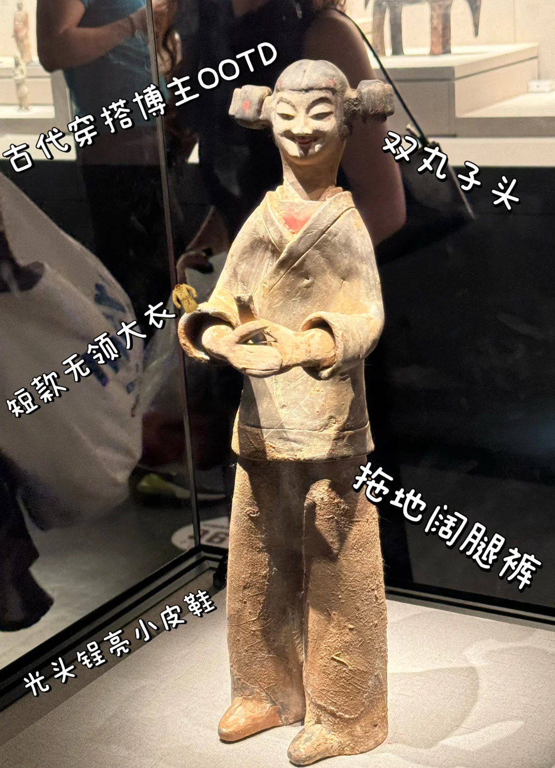 徐州博物馆！