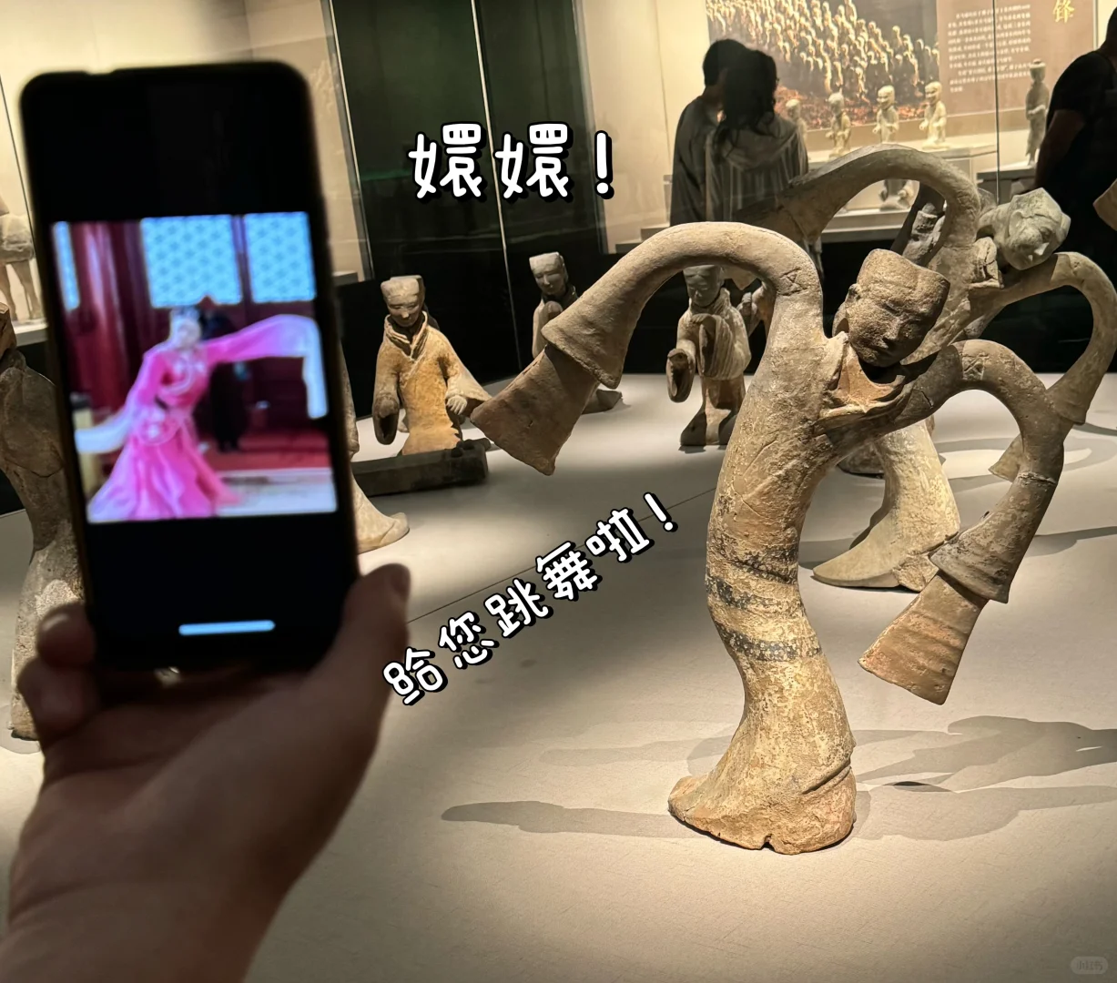 徐州博物馆！