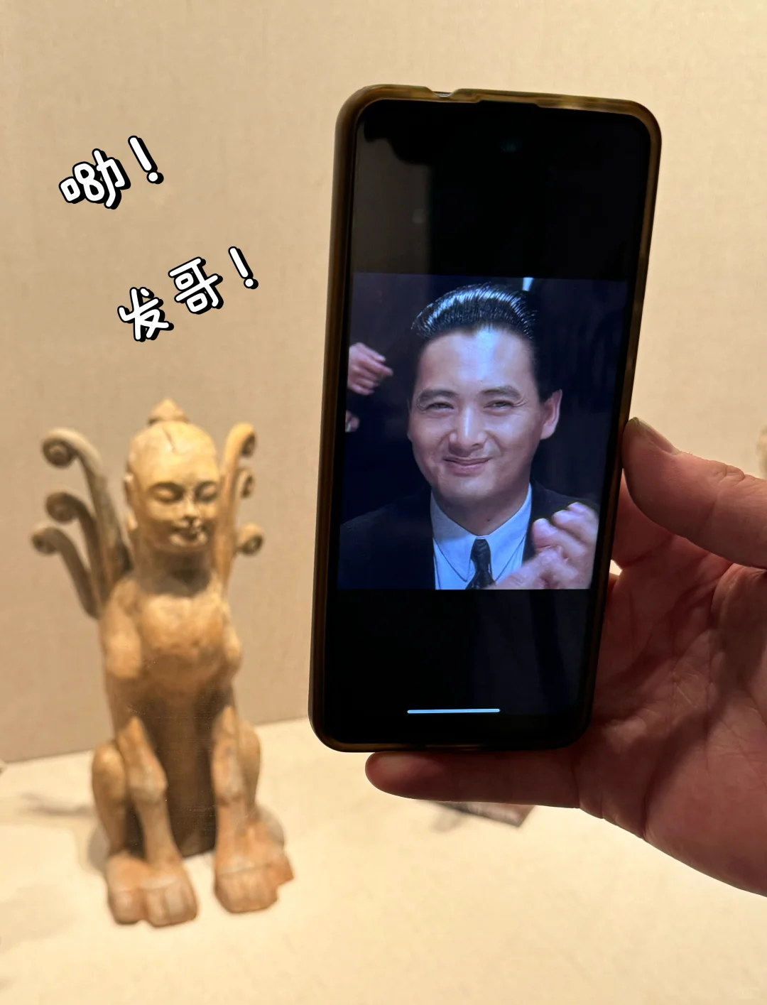 徐州博物馆！