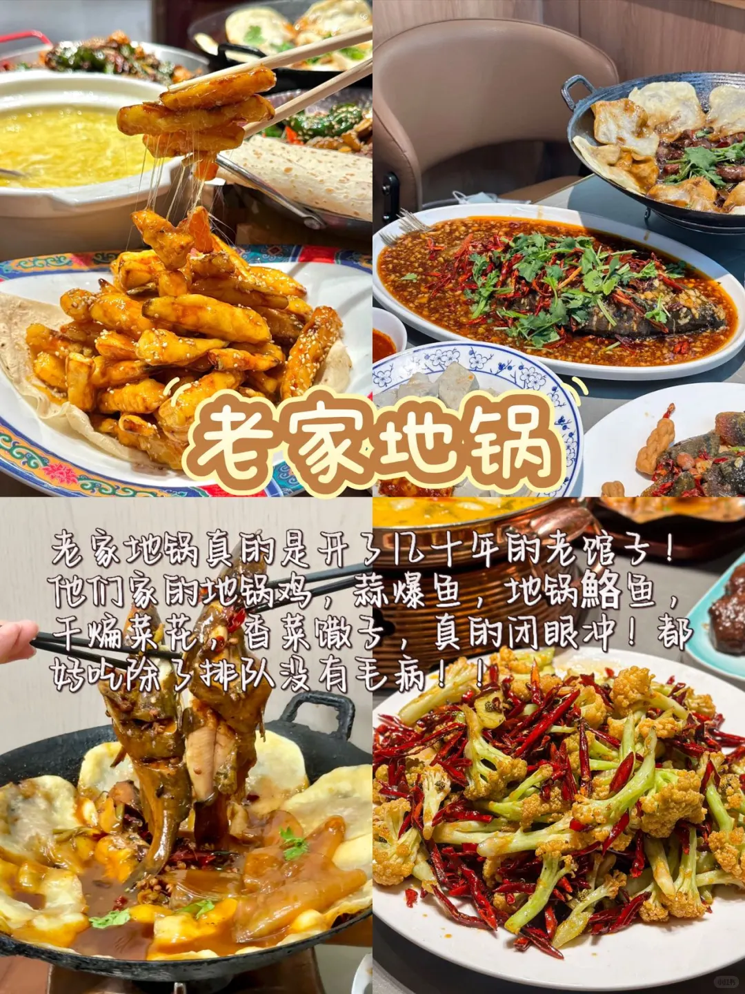 📍徐州亲子游｜不费妈攻略看这里👇🏻（低龄版