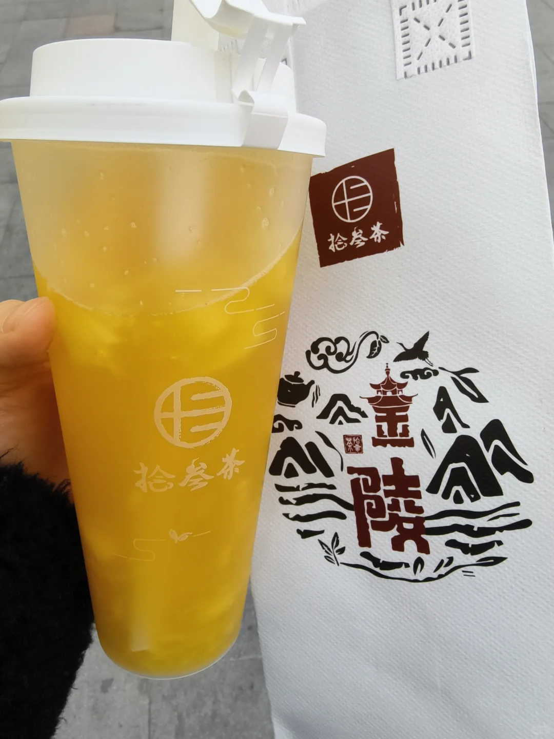 漫漫 慢慢 随便记记在南京的一天
