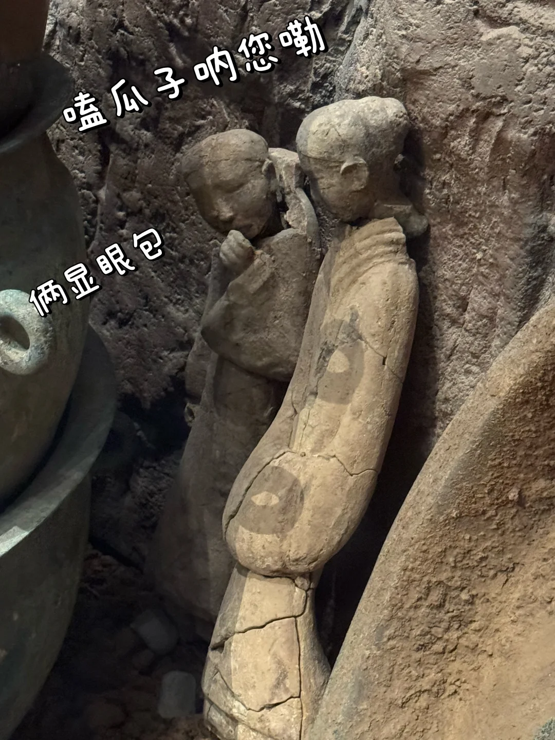 徐州博物馆！
