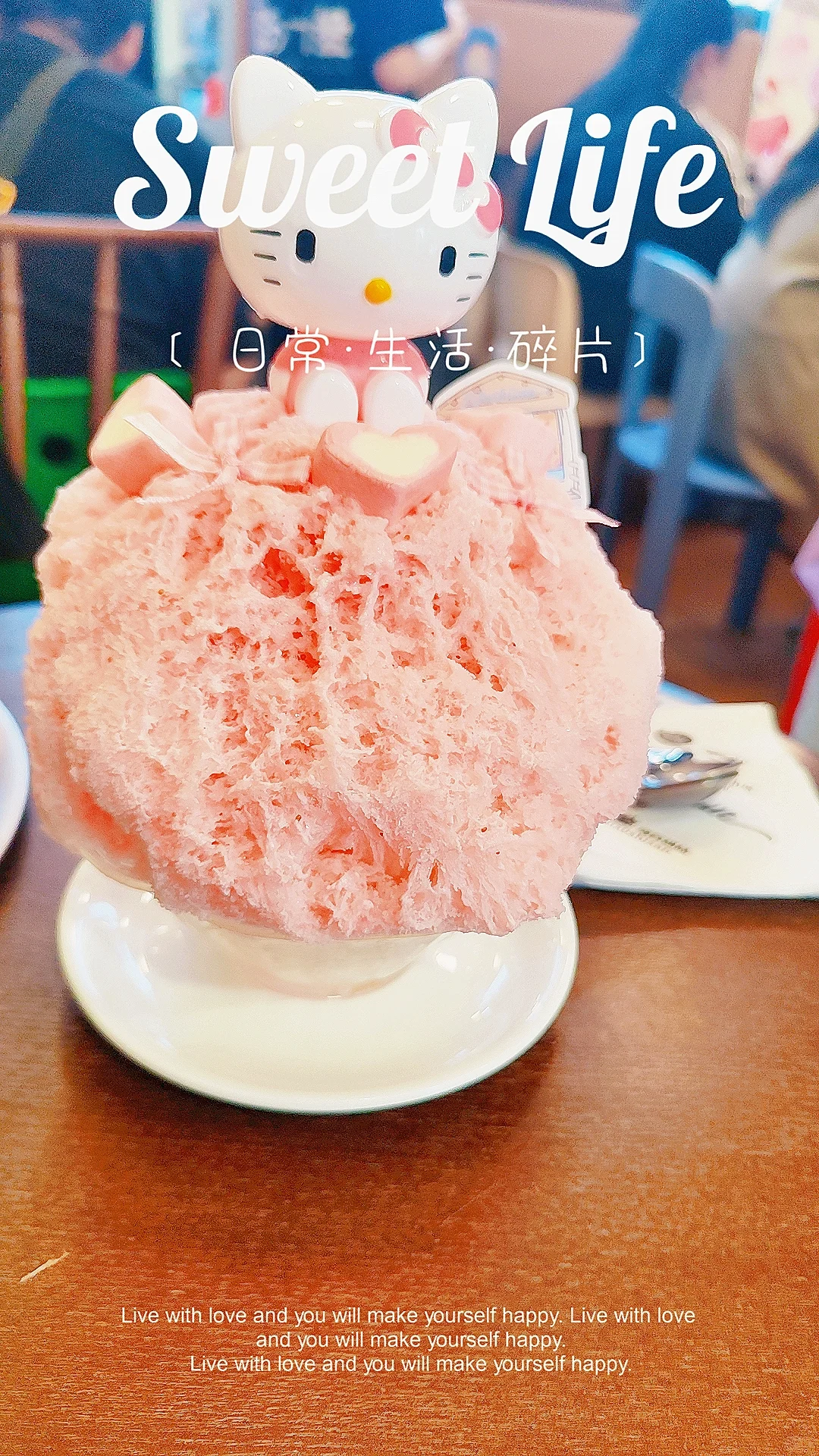 旅行碎片～徐州