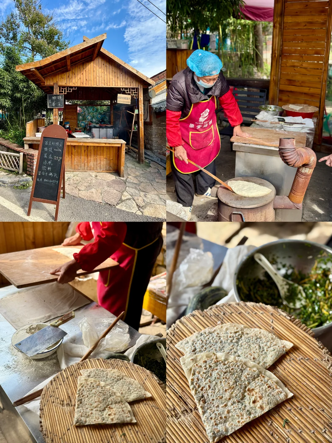 徐州人的大理❤️治愈小憩村庄，分享📷位