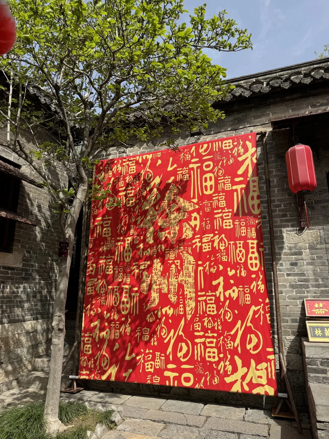 📍𝐗𝐮 𝐳𝐡𝐨𝐮 徐州🏯被赞爆了的文案