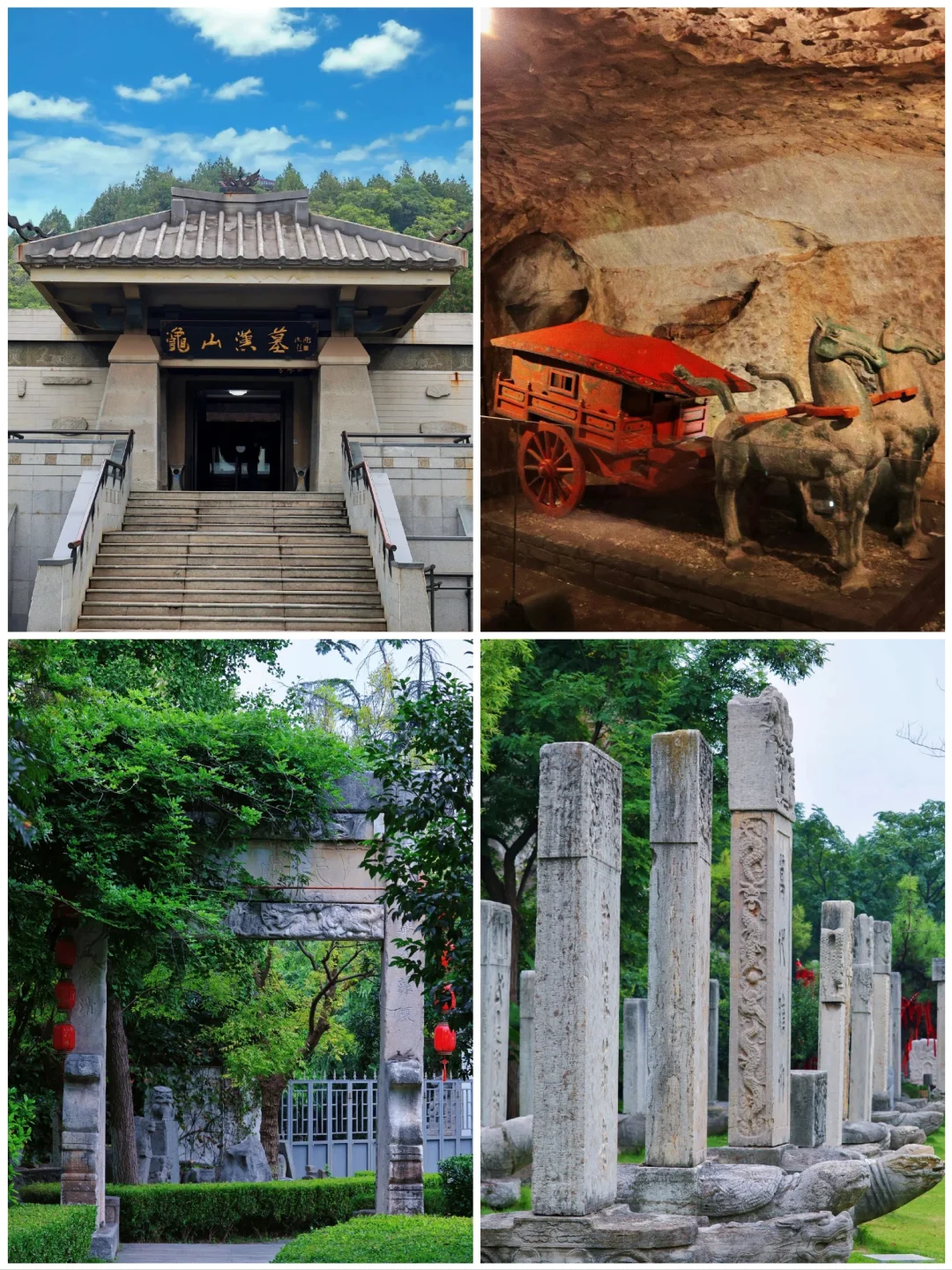 江苏徐州8大旅游景点🌺你去过几个呢❓