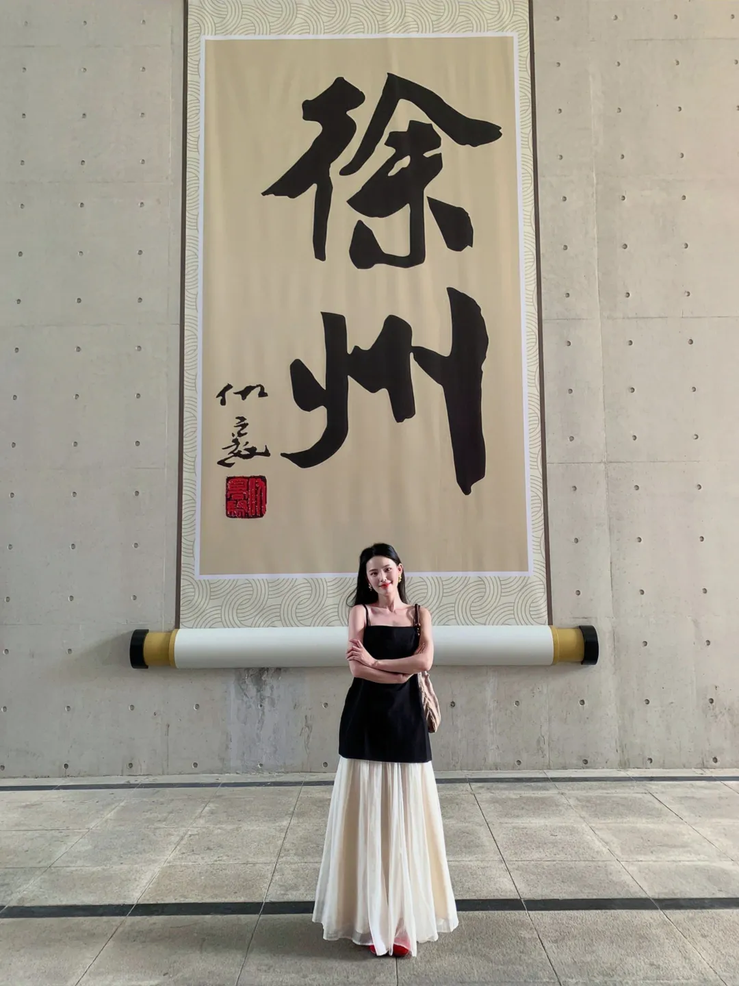 徐州📍地下城遗址博物馆📷