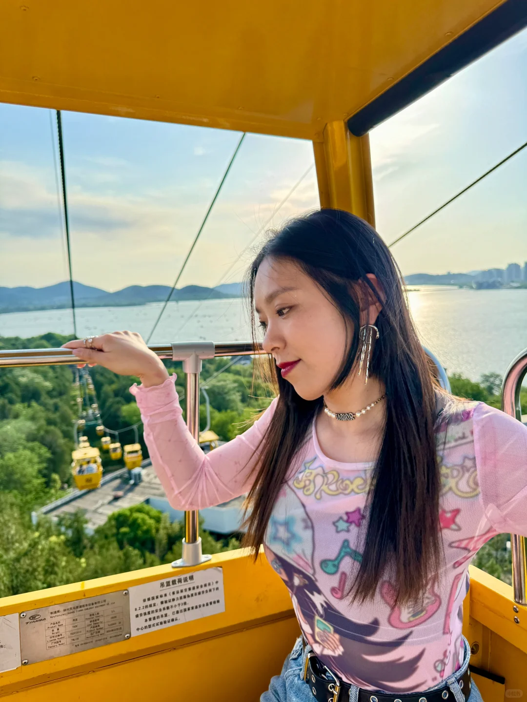 因为这个🚡❗️❗️来到了徐州🌆