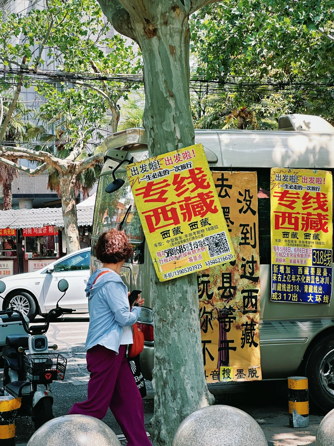 评论区说这是徐州最舒服的街道？
