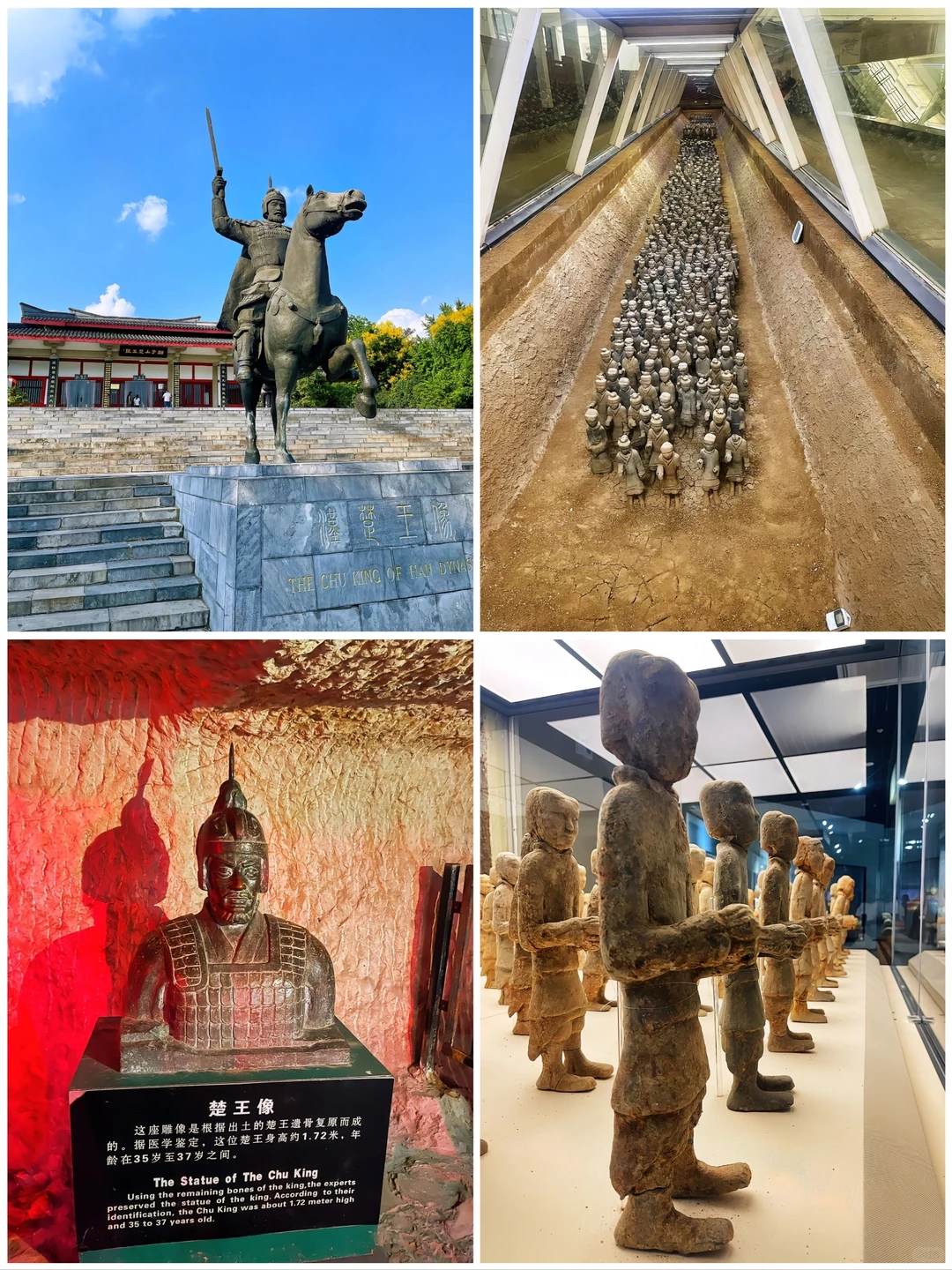 江苏徐州8大旅游景点🌺你去过几个呢❓