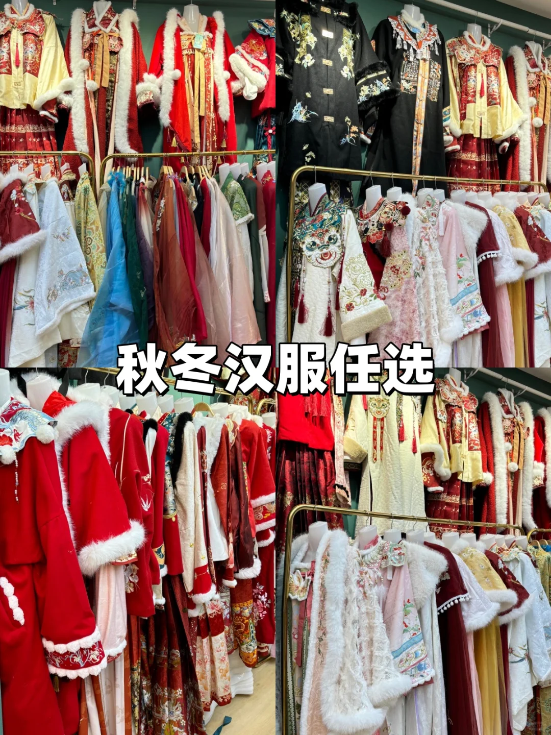摊牌了❗️苏州一家不扣押金的旅拍馆！