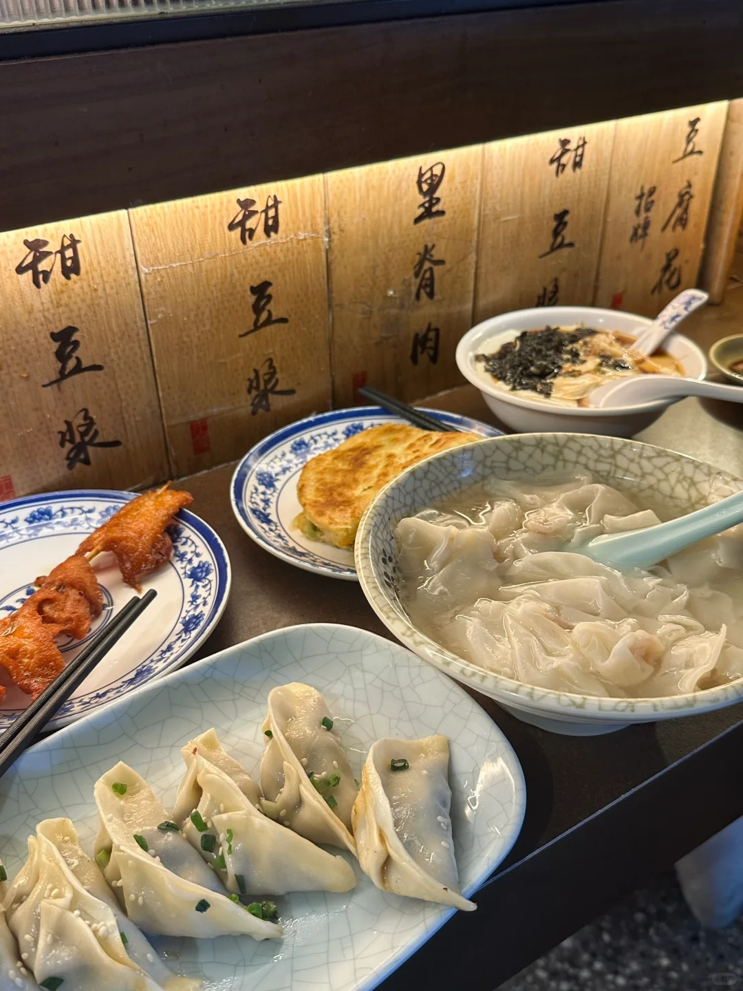 苏州两天一夜