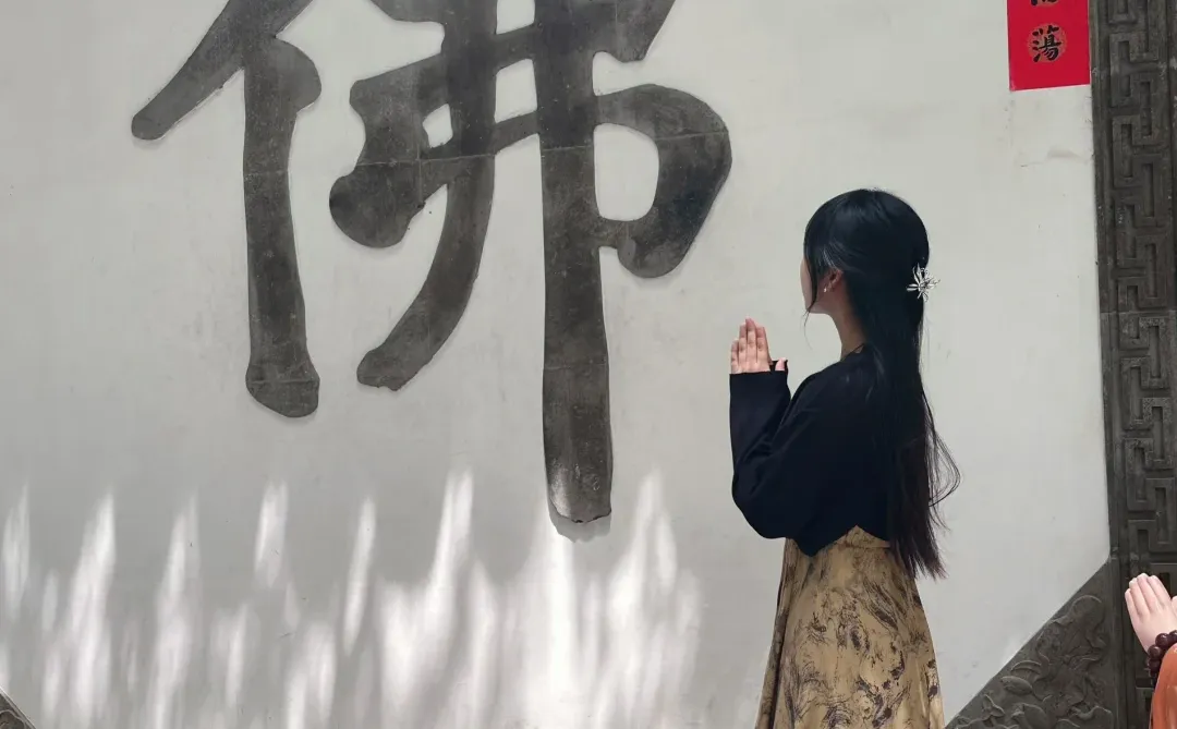 苏州两天一夜