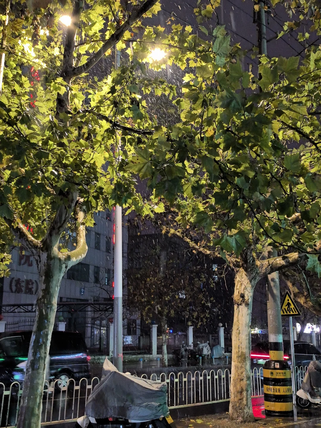 徐州下雪了