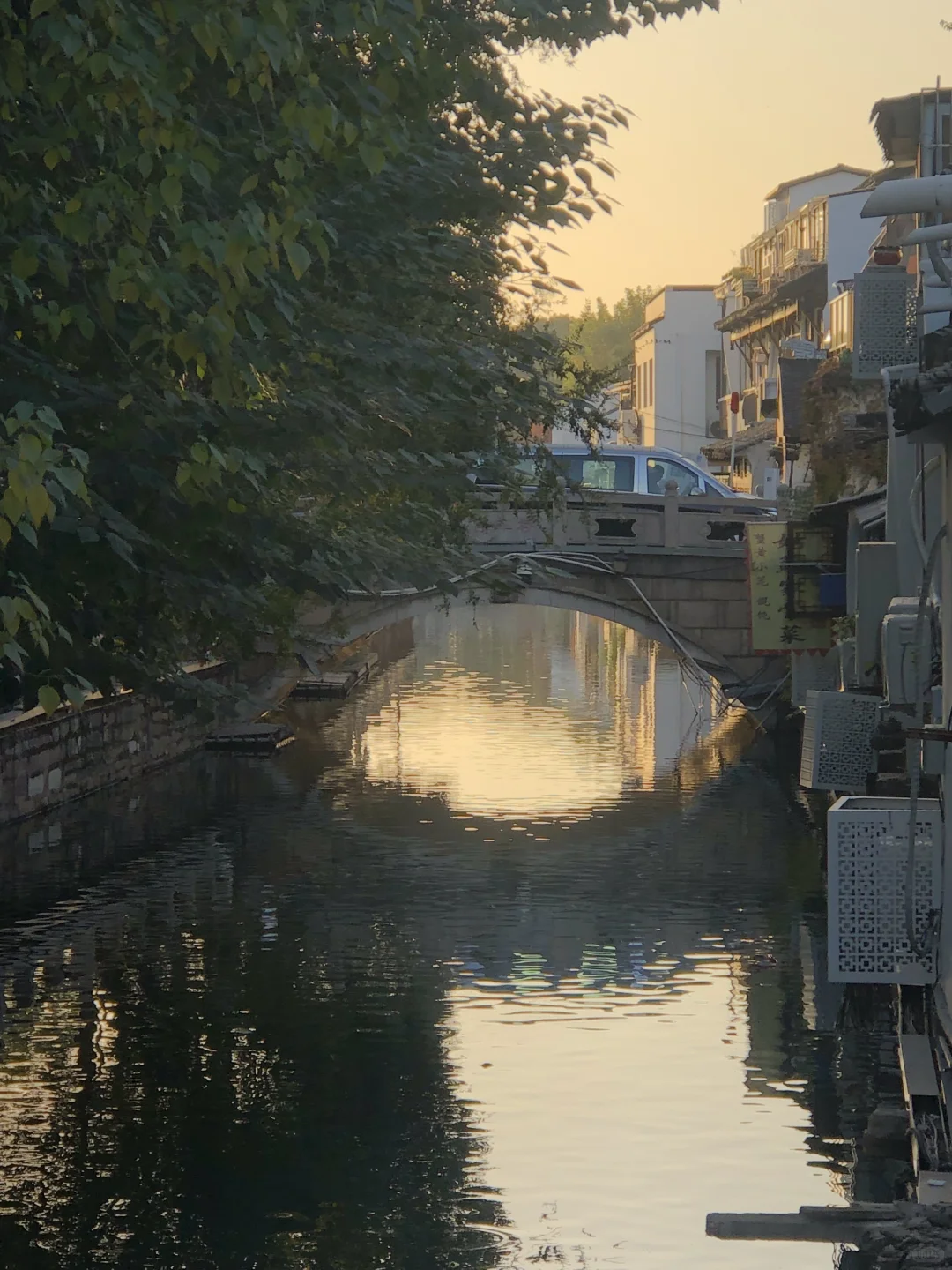苏州平江路