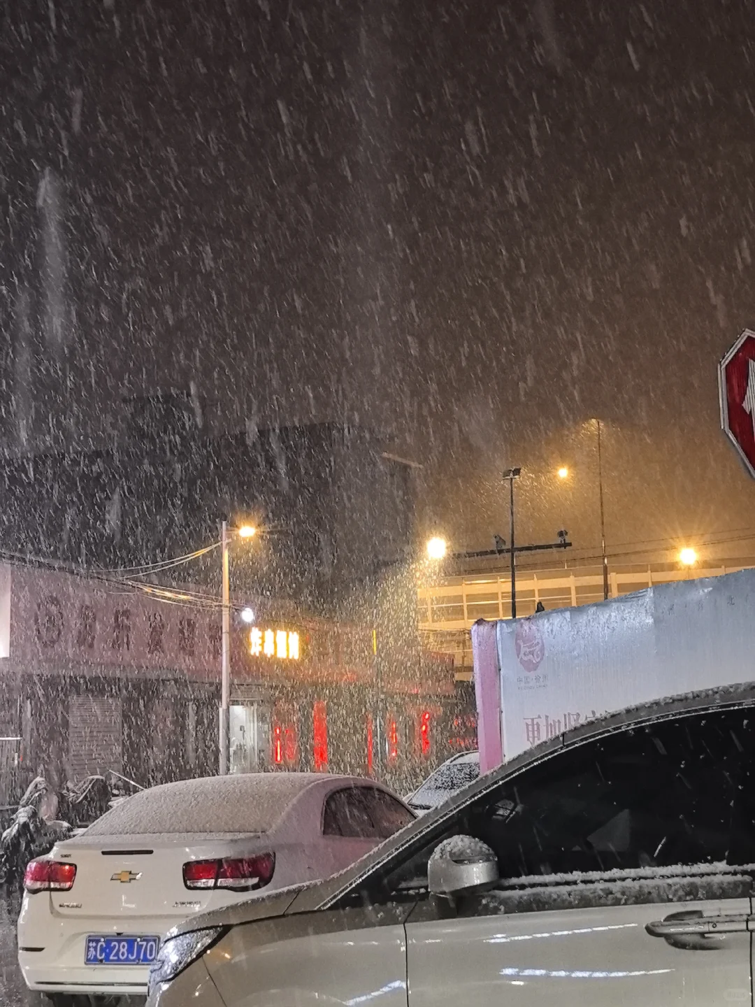 2025年徐州的第一场雪