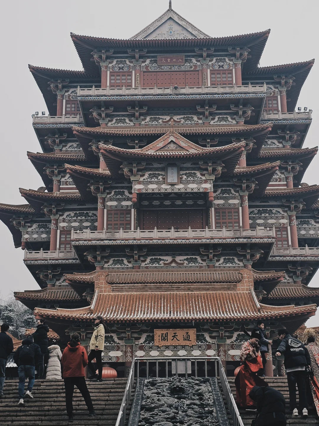 徐州一日游