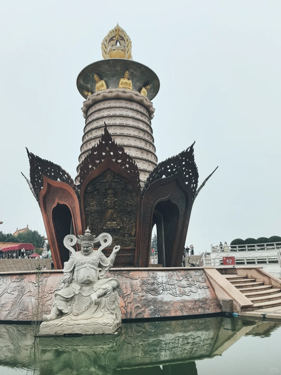 徐州旅行