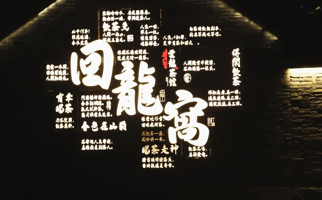 来徐州玩啦！