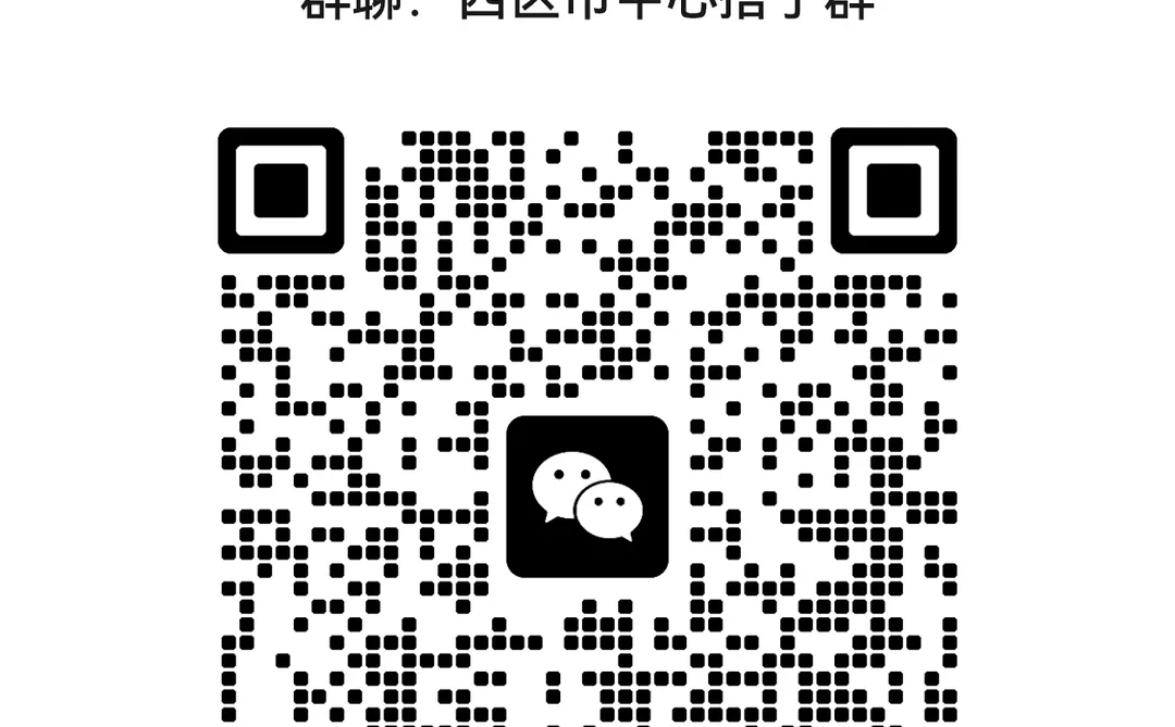 徐州90后00后
