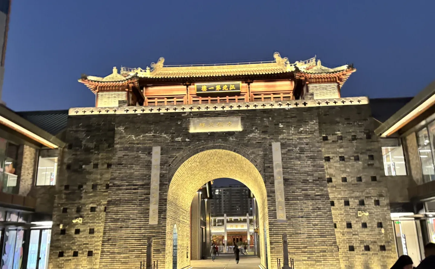 在徐州🥰
