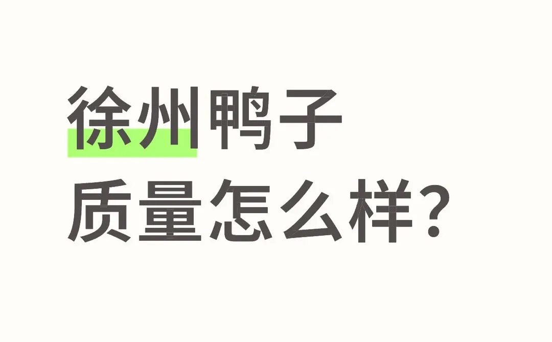 地址在哪里