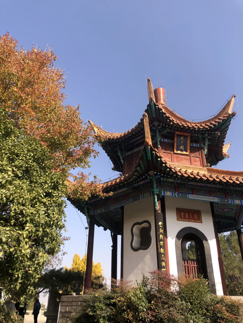 在徐州🥰