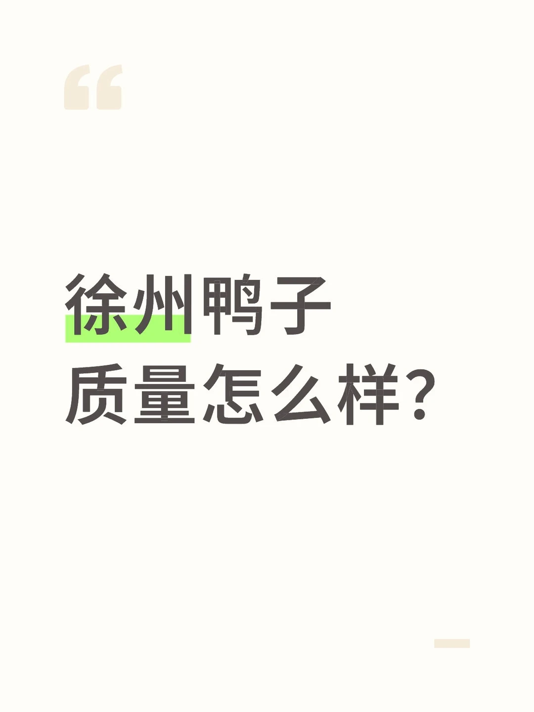 地址在哪里
